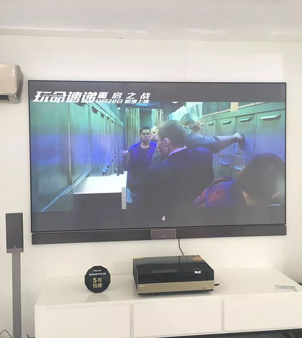 電子產品